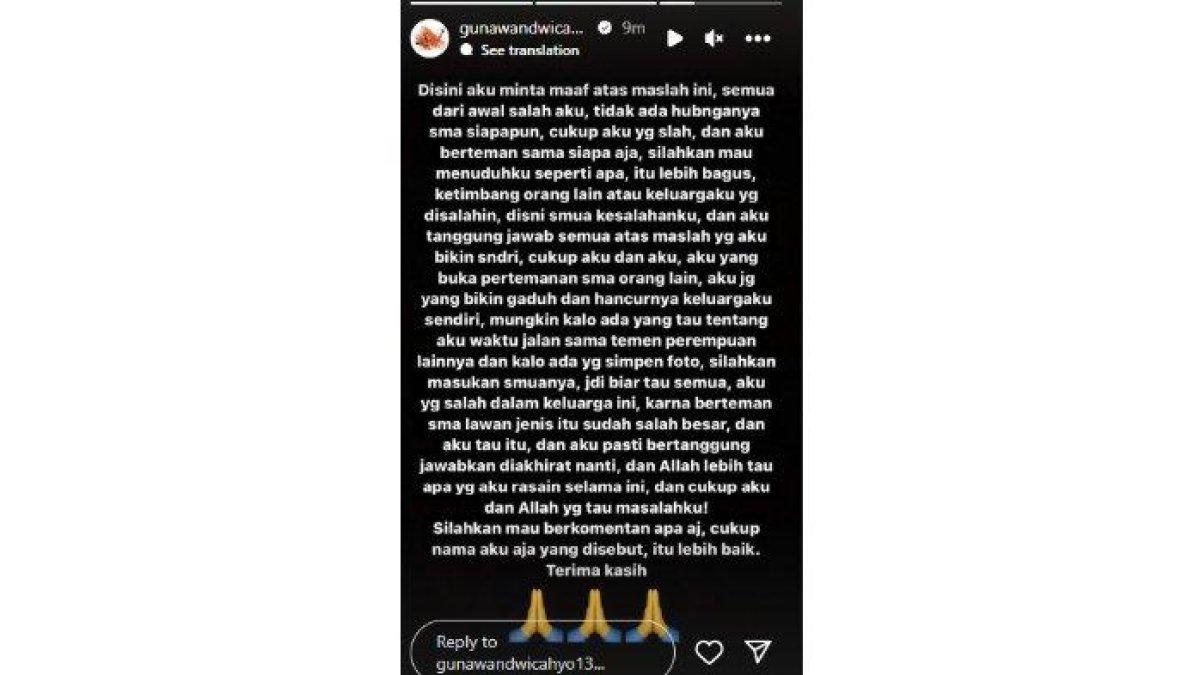 Permintaan maaf Gunawan Dwi Cahyo