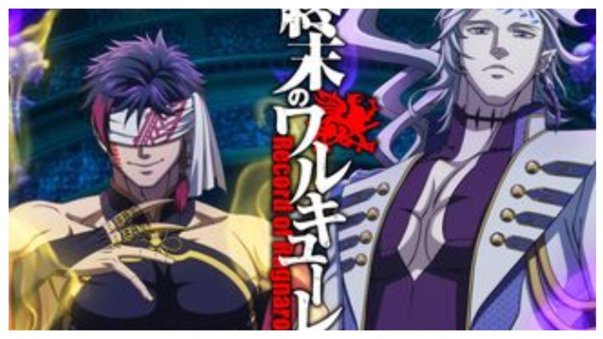 MENDALAMI CERITA DARI ANIME 'SHUUMATSU NO WALKURE' - 