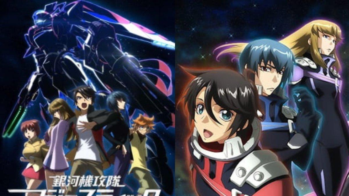 Potret anime Ginga Kikoutai Majestic Prince