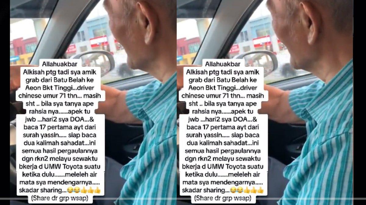 Seorang kakek 71 tahun selalu amalkan ayat mujarab ini agar terus sehat.