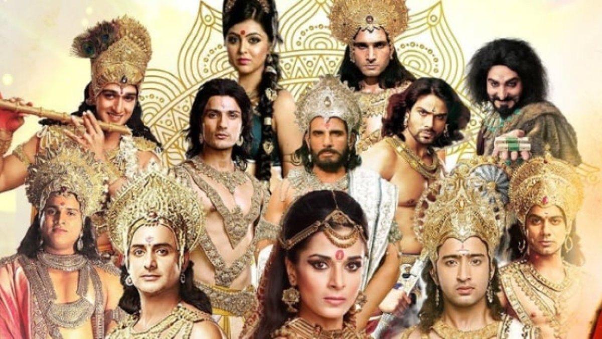 Serial Mahabharata