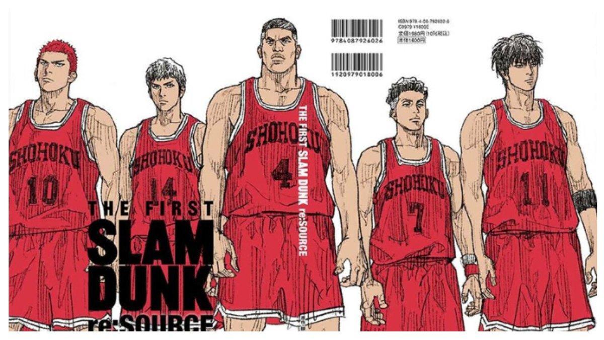 MENGGALI LEBIH DALAM AKHIR CERITA DARI SLAM DUNK - 