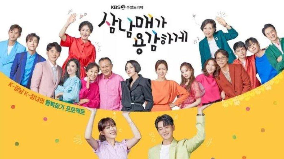 Three Bold Siblings 2