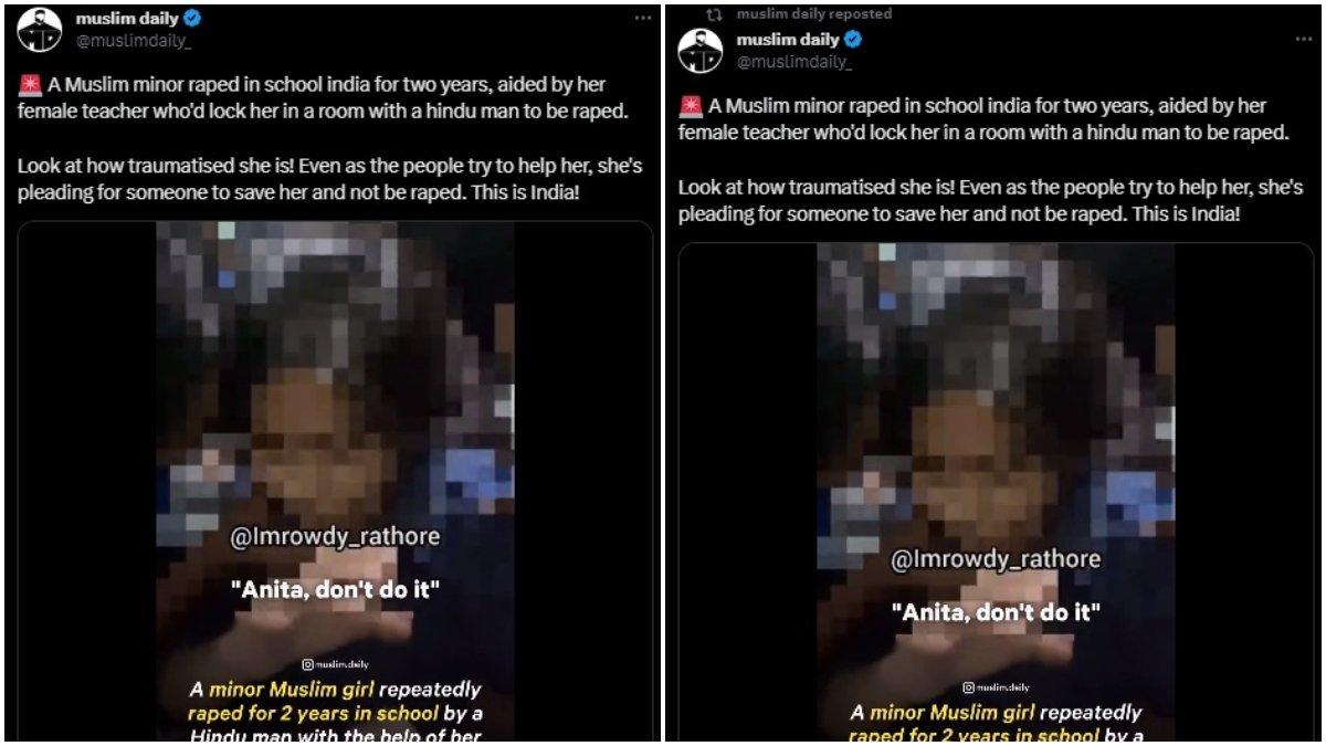 Video pengakuan wanita di India dicabuli oleh anak kepala sekolah.