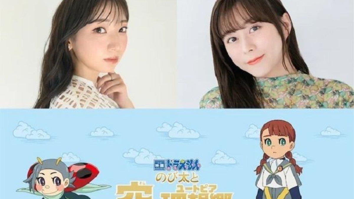 Doraemon The Movie: Nobita's Sky Utopia