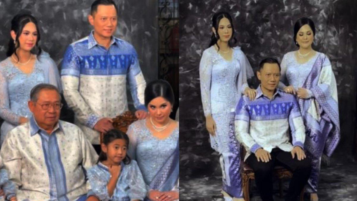 Inilah profil dan akun medsos Annisa Pohan yang berikan AHY surat romantis dihari ulang tahunnya