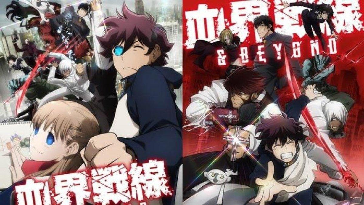 anime blood 2