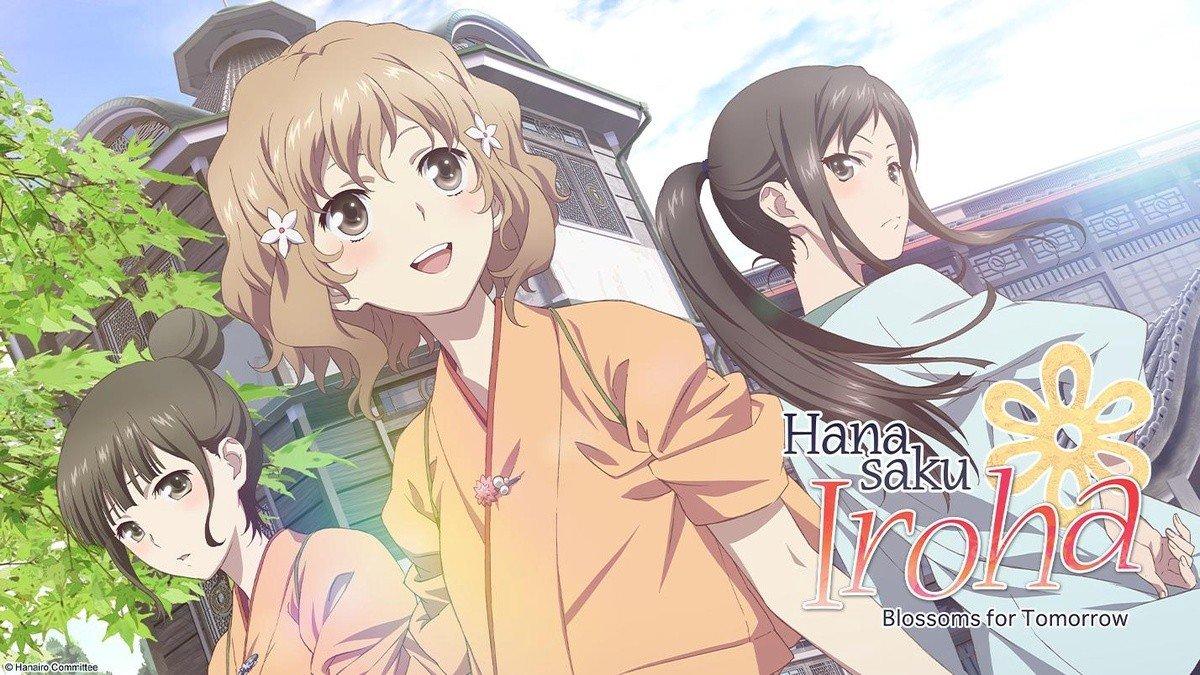 Hanasaku Iroha Blossoms for Tomorrow