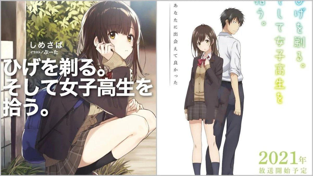 anime hige