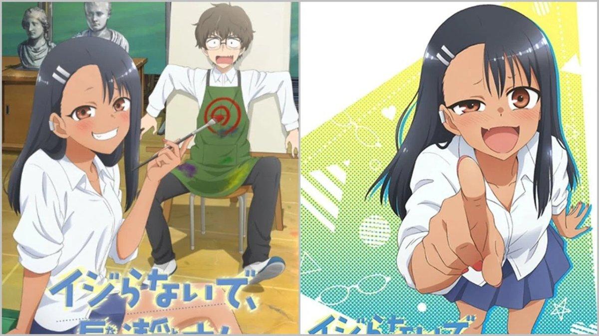 anime iji