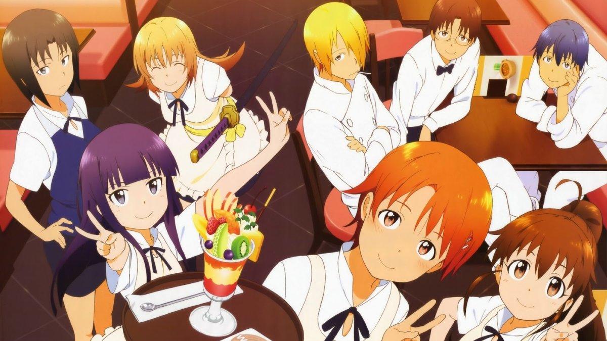 Working atau Wagnaria