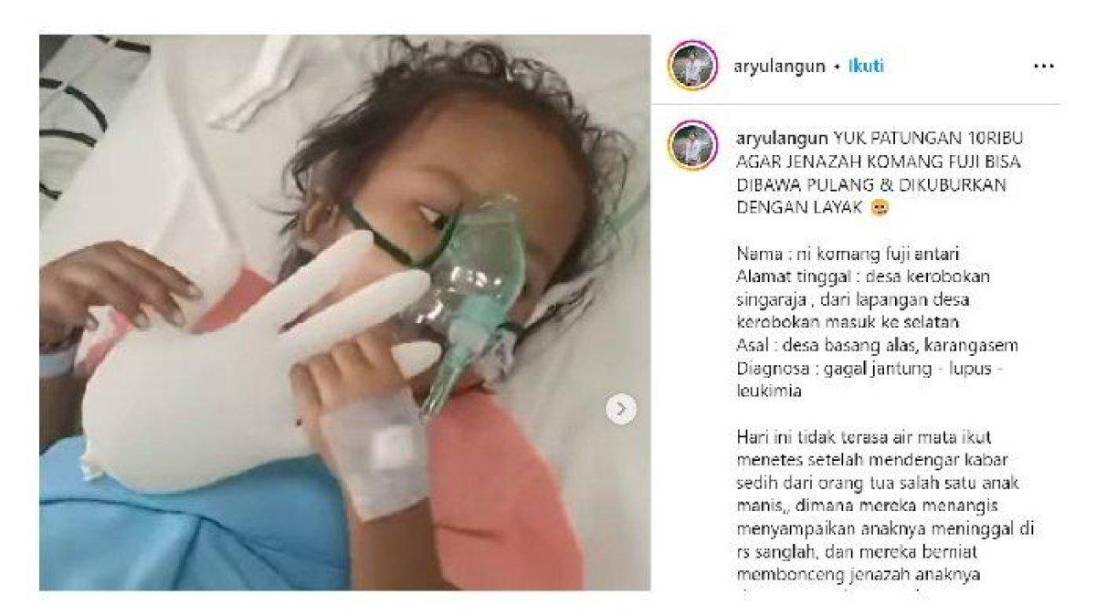 Ary Ulangun menggalang donasi untuk Komang Fuji