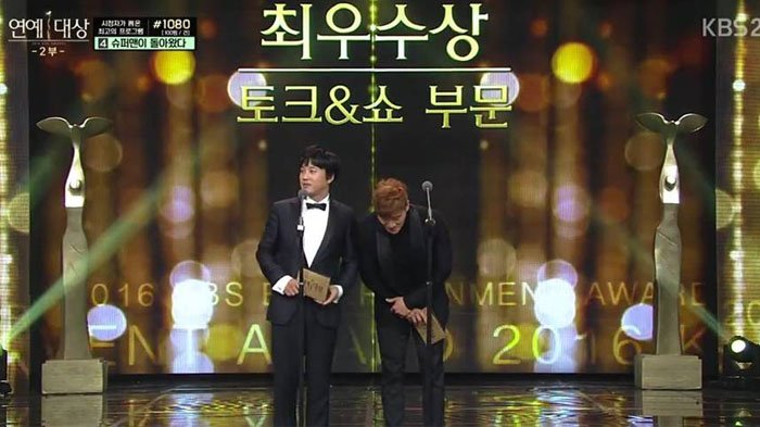 Cha Tae Hyun Mengungkap Kalau Kim Jong Kook Memiliki Kekasih