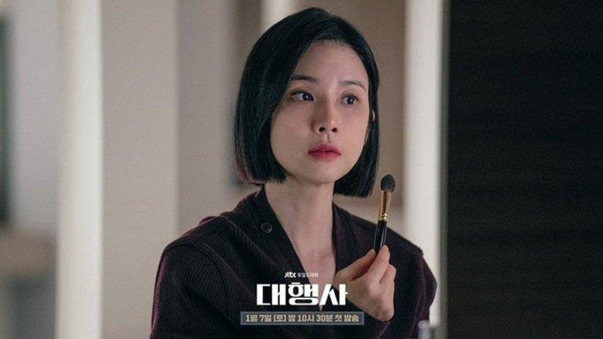 Drama Korea Agency