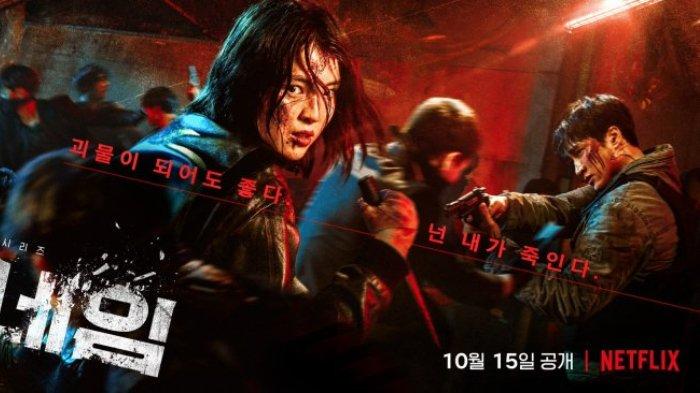 Drama Korea My Name