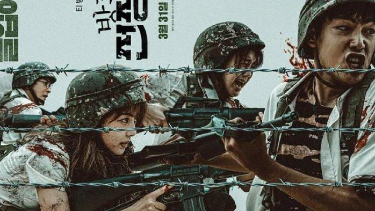 Drama Korea Duty After School