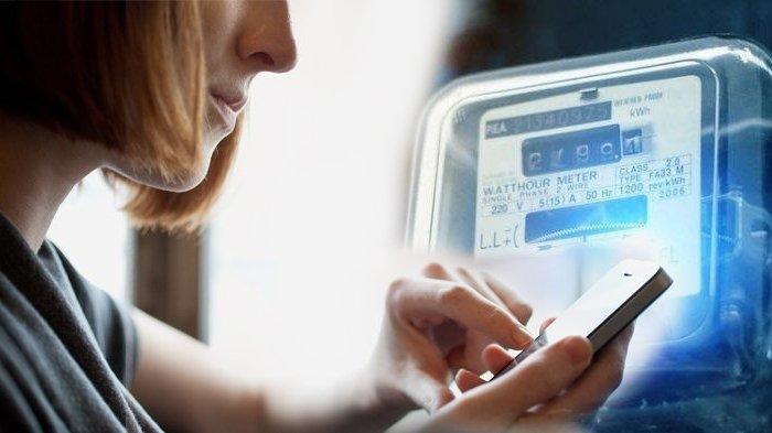 Di aplikasi DANA, kamu bisa menjual token listrik sesuai dengan kebutuhan budget.