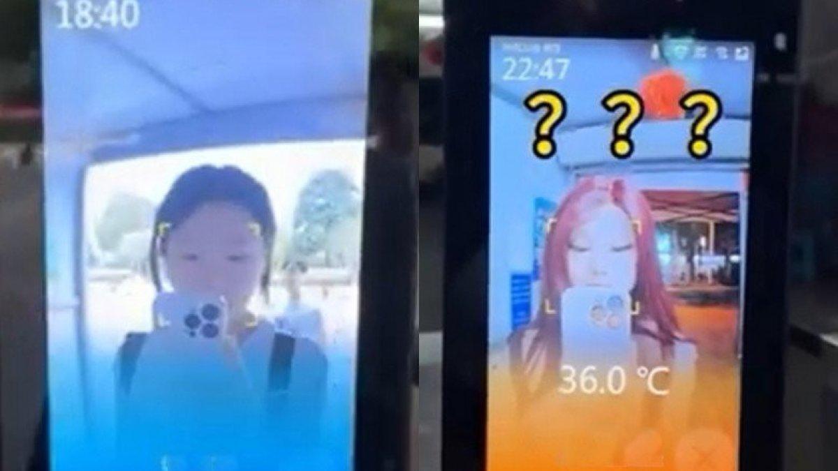 Kamera pemeriksa ID tak bisa melacak sang wanita