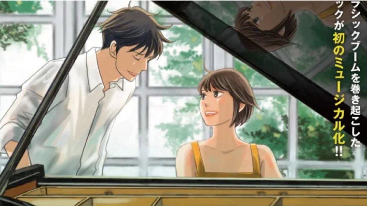 Anime Nodame Cantabile