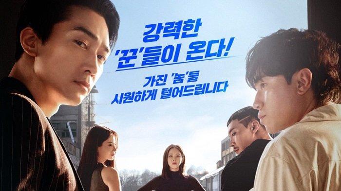 Inilah jadwal tayang drakor The Player 2: Master of Swindlers. tvN mulai menayangkan drama 12 episode ini pada 3 Juni 2024 setiap Senin dan Selasa.