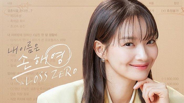 Shin Min Ah Punya 2 Drama Baru, Drakor No Gain No Love Bareng Kim Young Dae Tayang 26 Agustus 2024