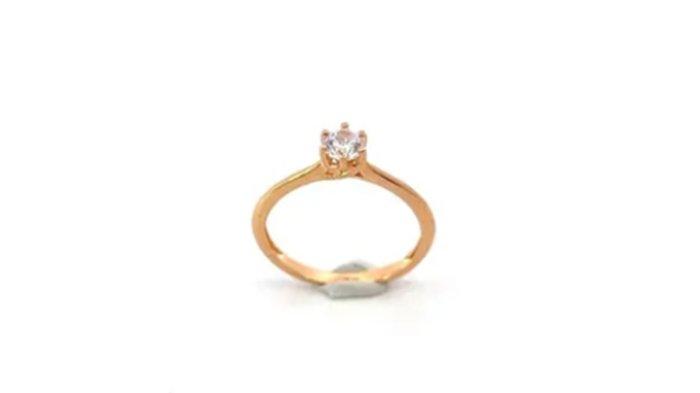 Cincin Lyodra 1.16 gram yang dijual di Galeri 24 seharga Rp 760 ribu, Minggu (24/11/2024).