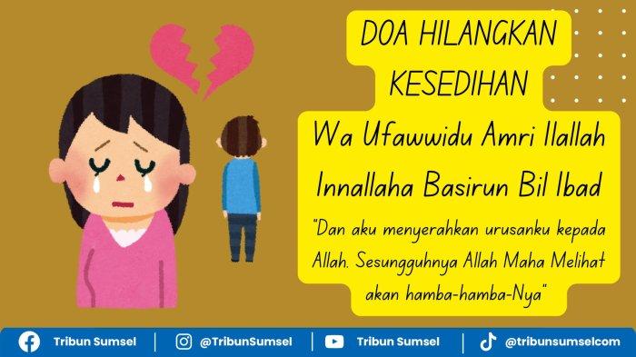 Wa Ufawwidu Amri Ilallah Innallaha Basirun Bil Ibad In Arabic