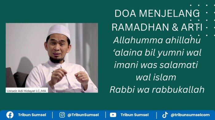 Berita Lafadz Allahumma Ahillahu Alaina Bil Yumni Wal Ima Terbaru Hari berita-lafadz-allahumma-ahillahu-alaina-bil-yumni-wal-ima-terbaru-hari