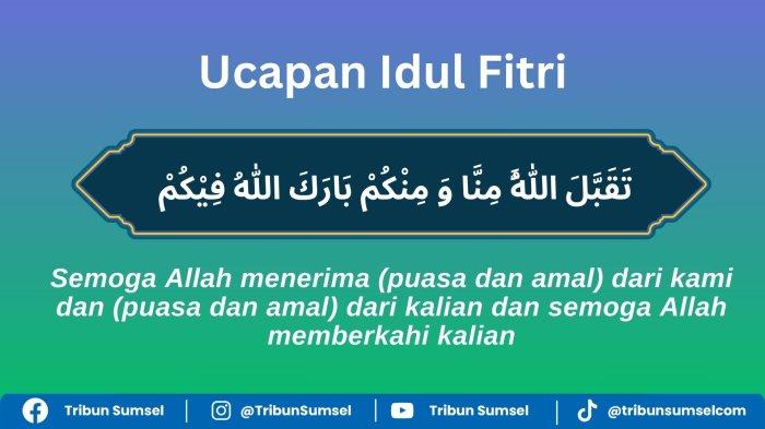 Arti Taqabbalallahu Minna wa Minkum Barakallah Fikum, Ucapan Doa