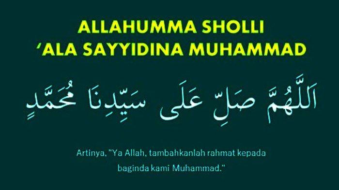 Sholawat Allahumma Sholli Ala Sayyidina Muhammad Wa Ala Ali Sayyidina
