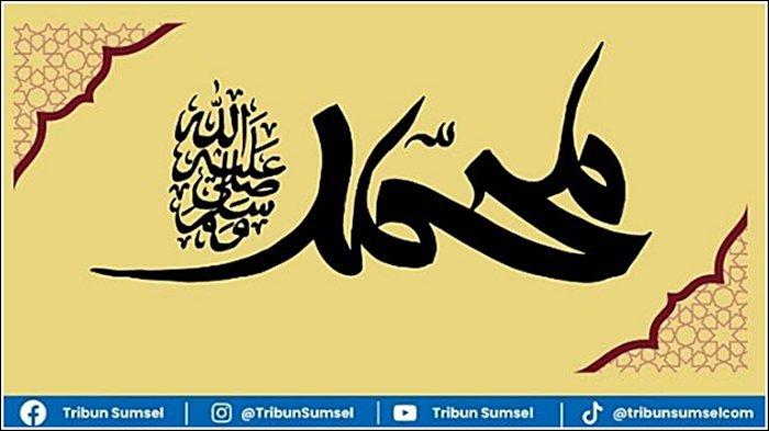 Di antara bacaan sholawat yang bisa diamalkan saat malam Jumat adalah sholawat jibril yang diantara  keutamaannya adalah pembuka rezeki. 