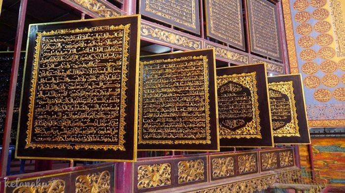 Bayt Alquran Al Akbar