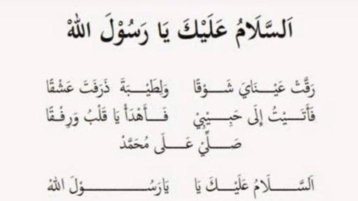 Ya Rasulullah Raihan Lirik Roqqot Aina Arab, Latin dan Terjemahan Assalamualaika Ya ...