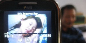 Video Porno Lokal beredar di Kawasan Pucang - Surya.co.id