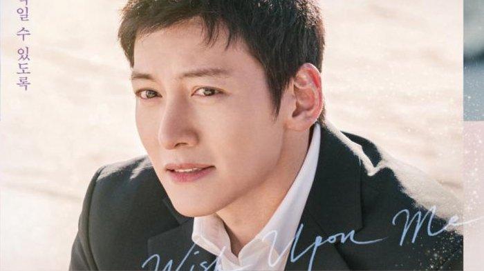 Aktor Korea Selatan Ji Chang Wook,