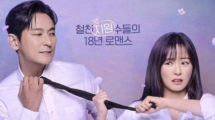 My Beloved Enemy Ep 1 Eng Sub Thai Drama Link Nonton Drama Korea Love Your Enemy Episode 1-12 Tamat Sub Indo