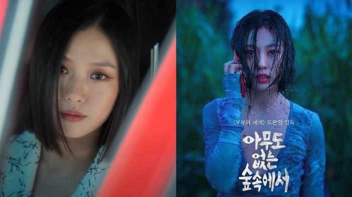 Link Nonton The Frog Sub Indo Drama Korea Terbadu Dibintangi Go Min Si, Simak Sinopsisnya