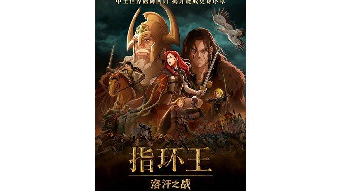 Poster Film The Lord Of The Rings: The War Of The Rohirrim.