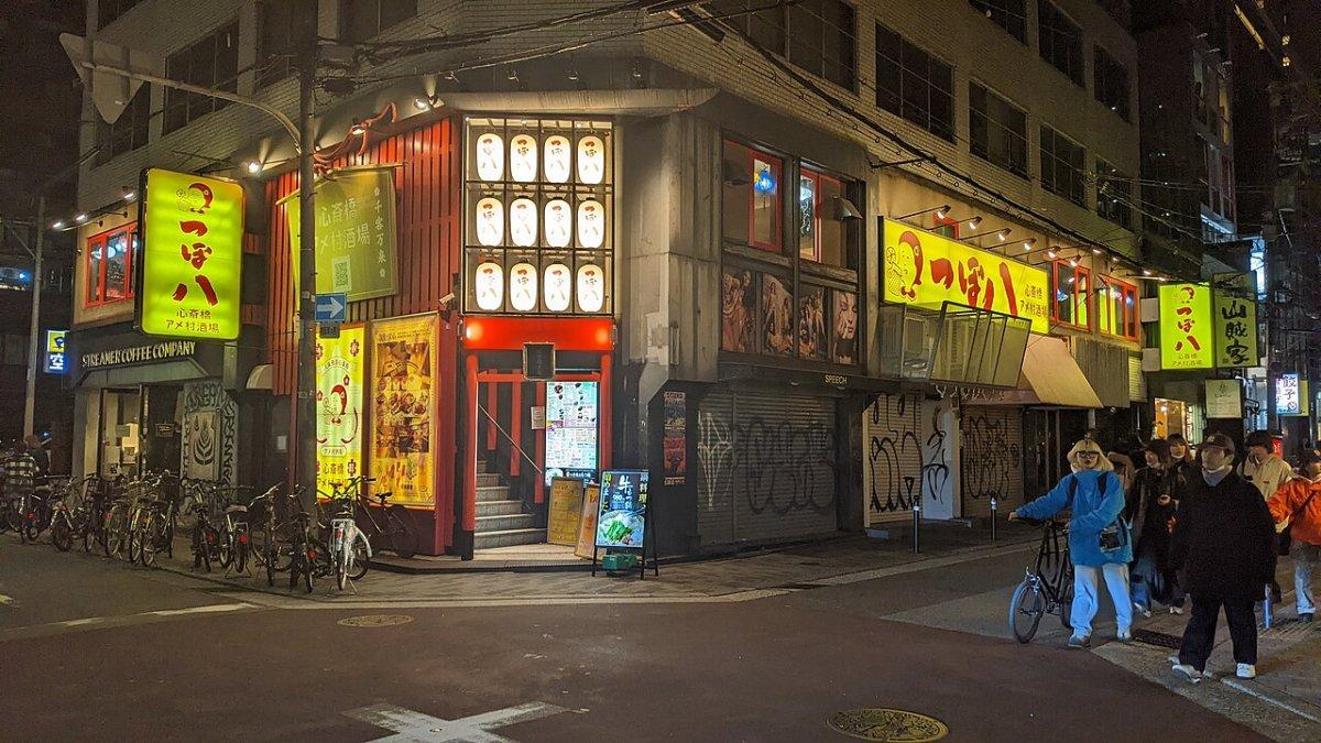 America Mura, satu tempat wisata terbaik di Shinsaibashi Osaka Jepang