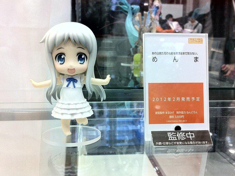 Anohana, satu anime terbaik untuk belajar bahasa Jepang.