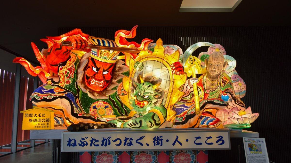 Aomori Nabuta Festival, satu festival musim panas terbaik di Jepang 2024.