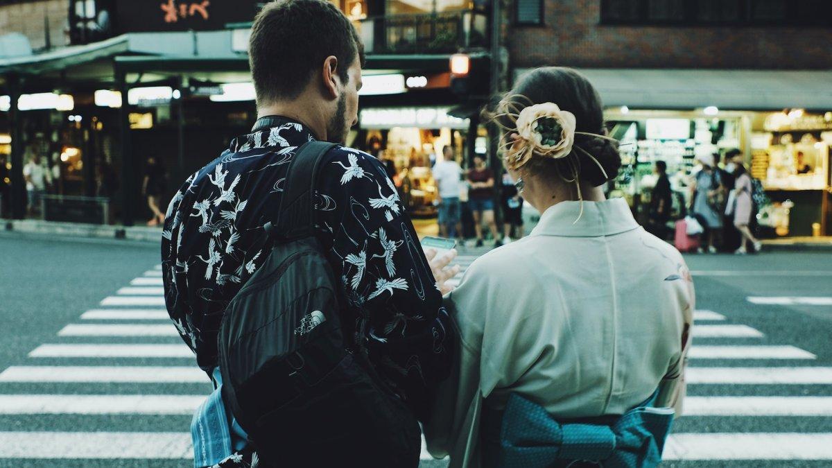 Aplikasi kencan online di Jepang buat yang mau mencari pasangan untuk menikah.