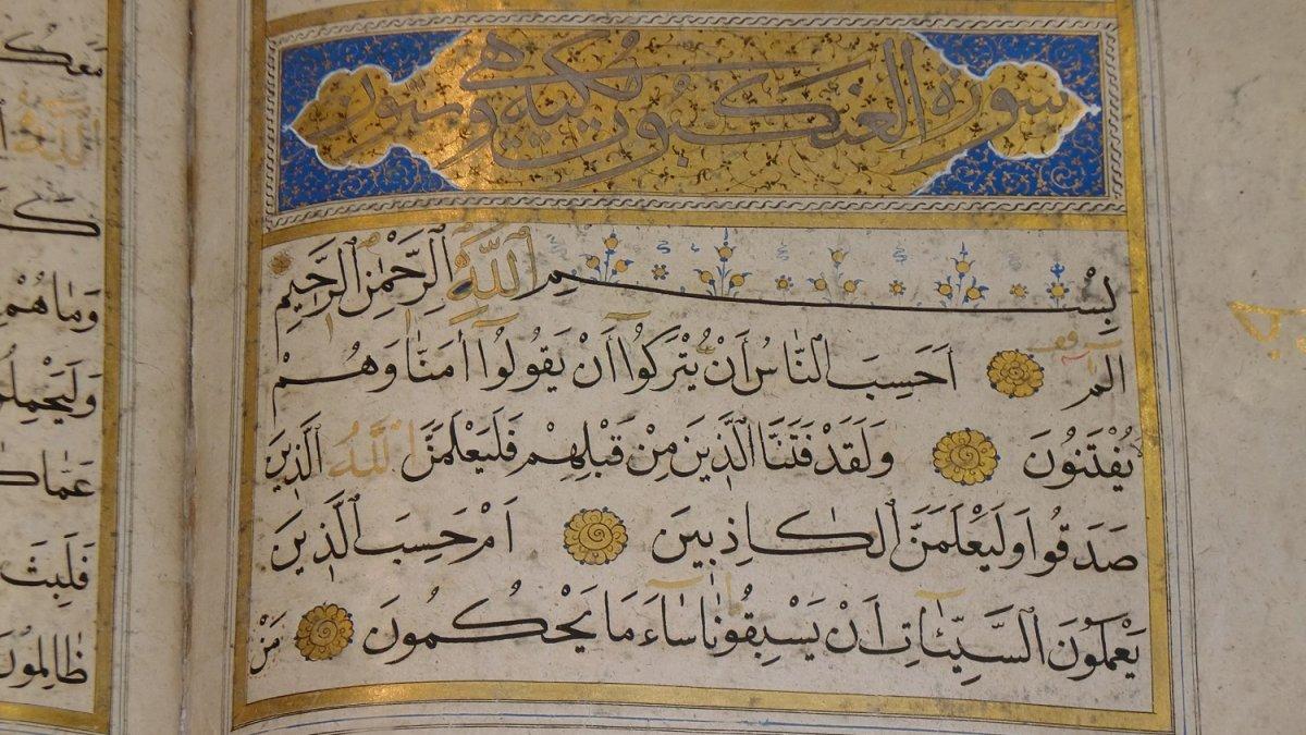 Arabic, satu bahasa tertua di dunia.