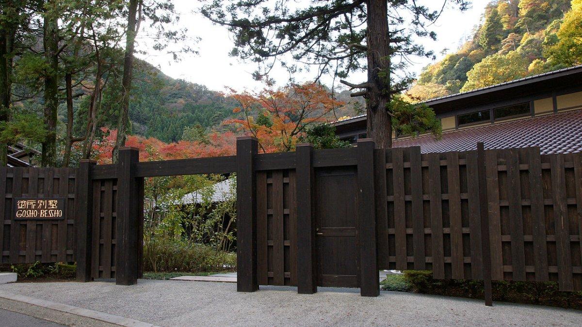 Arima Onsen, satu onsen ramah tato terbaik di Kansai Jepang.