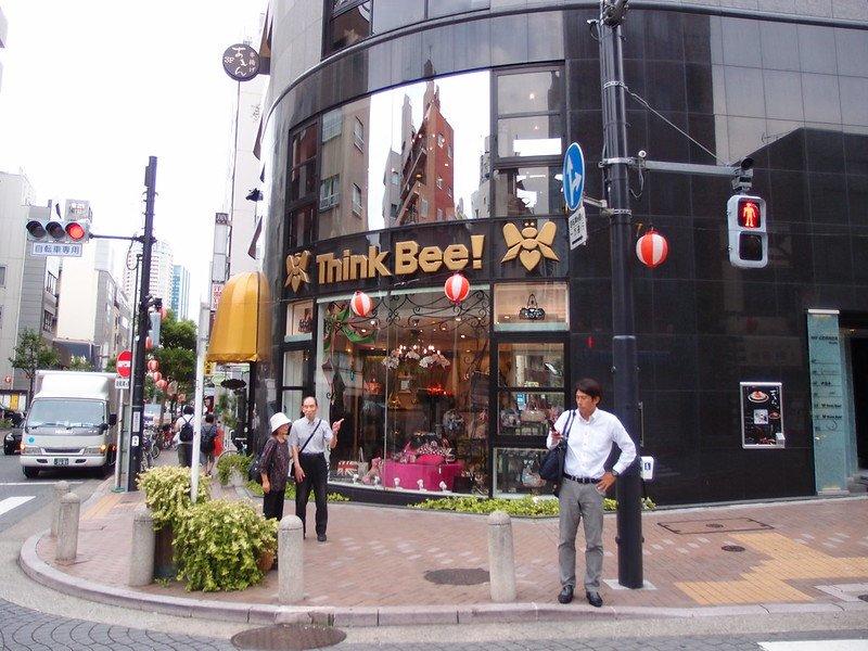 Azabu-jūban,satu surga tersembunyi di Tokyo Jepang.