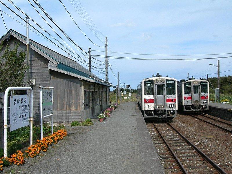 Bakkai, satu stasiun kereta api paling terpencil di dunia.