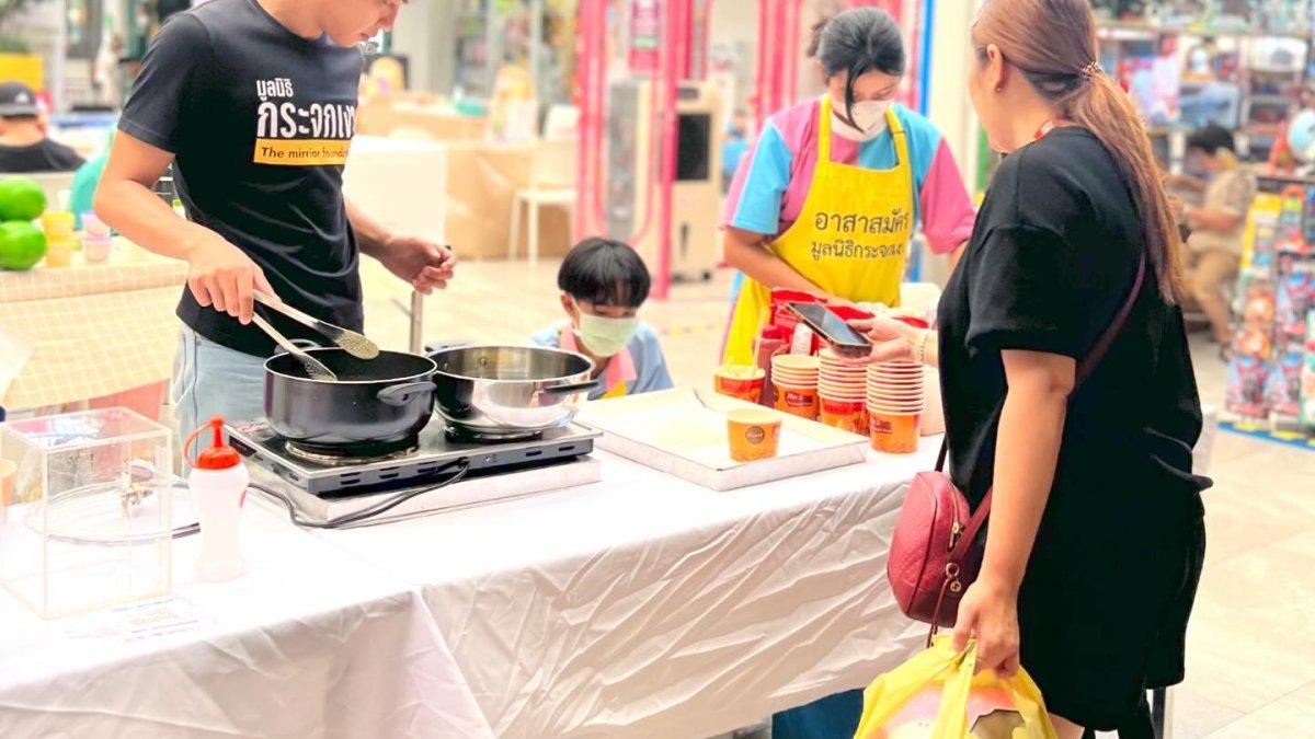 Bambini Villa, satu tempat wisata gratis di Bangkok Thailand
