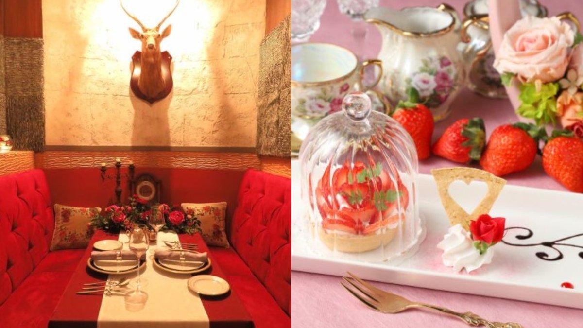 Beauty and The Beast Cafe and Restaurant, satu kafe unik di Jepang.