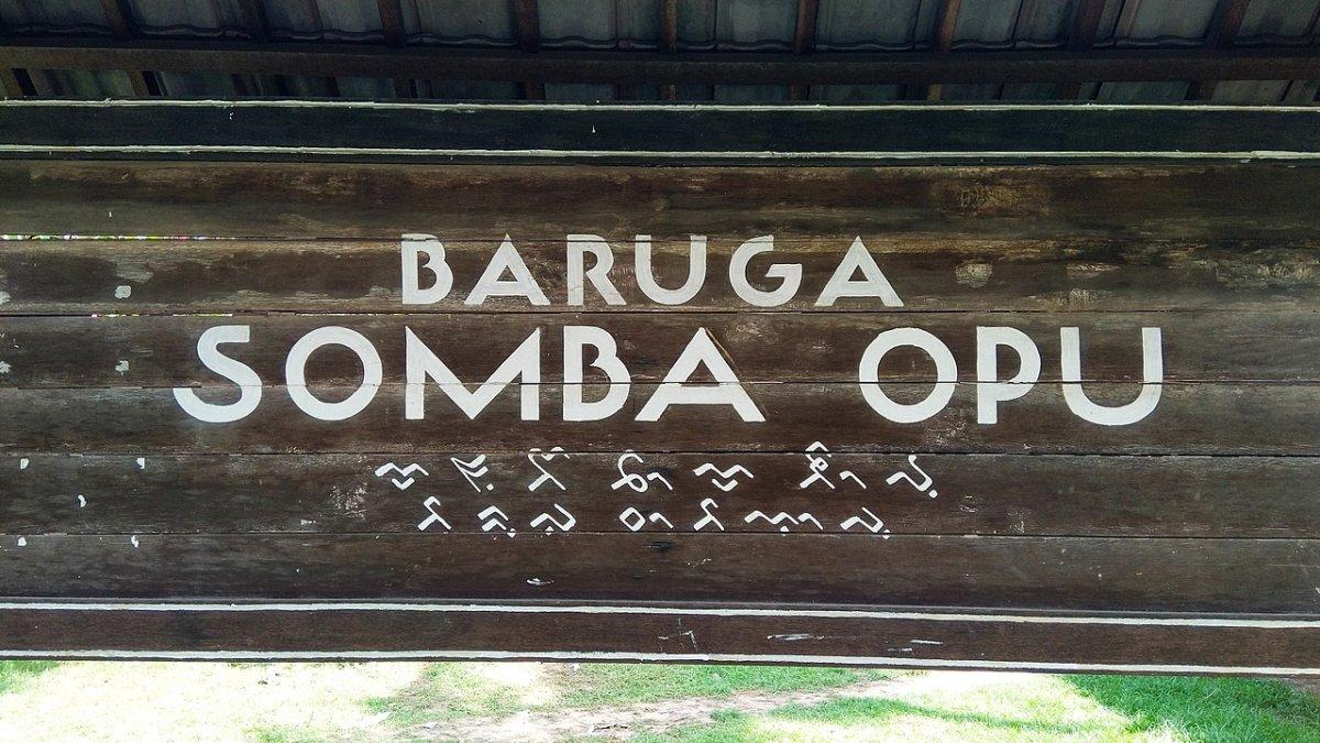Benteng Somba Opu di Makassar, Sulawesi Selatan.