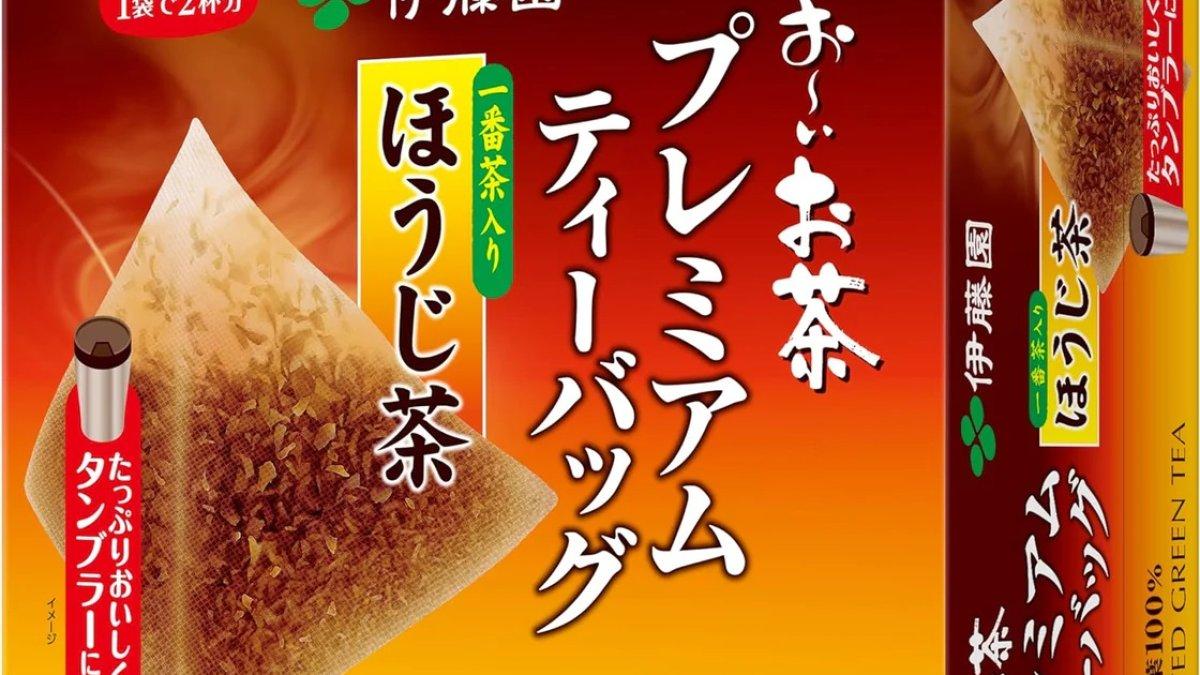 Bubuk Teh Itoen Oi Ocha Hojicha, satu merek teh hijau di Jepang yang cocok buat dijadikan oleh-oleh.